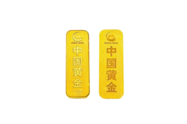 临沂费县上门回收黄金价格