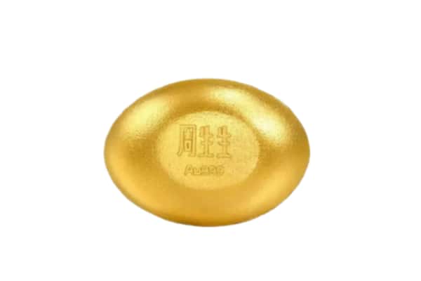 临沂费县回收黄金豆子